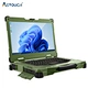 Industrial computer